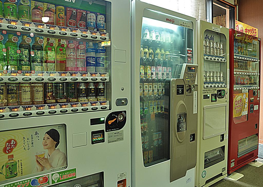 Koyokaku Hotel Uresino Kültér fotó